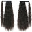 MERISIHAIR Long Straight Wrap Around Clip In Ponytail Hair Extension Heat Resistant Synthetic  Pony Tail Fake Hair